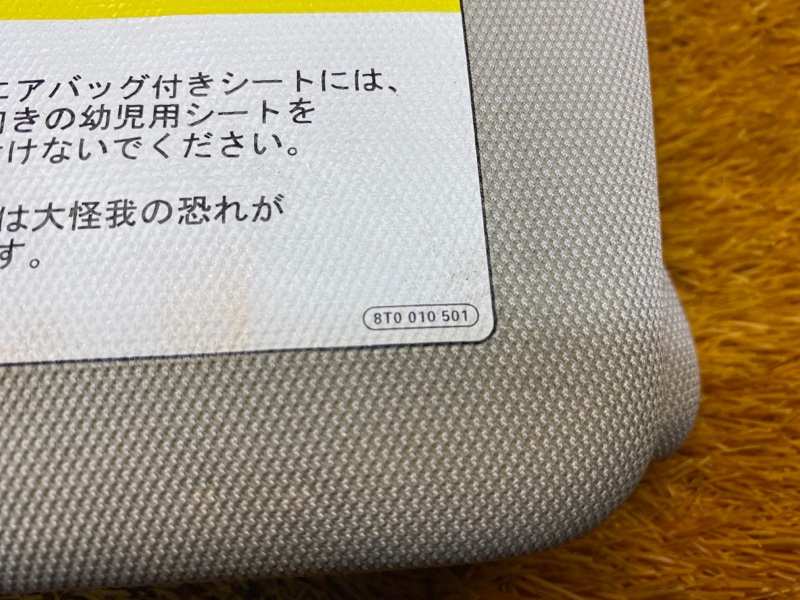 Козырек солнцезащитный, 1800 рублей, Красноярск