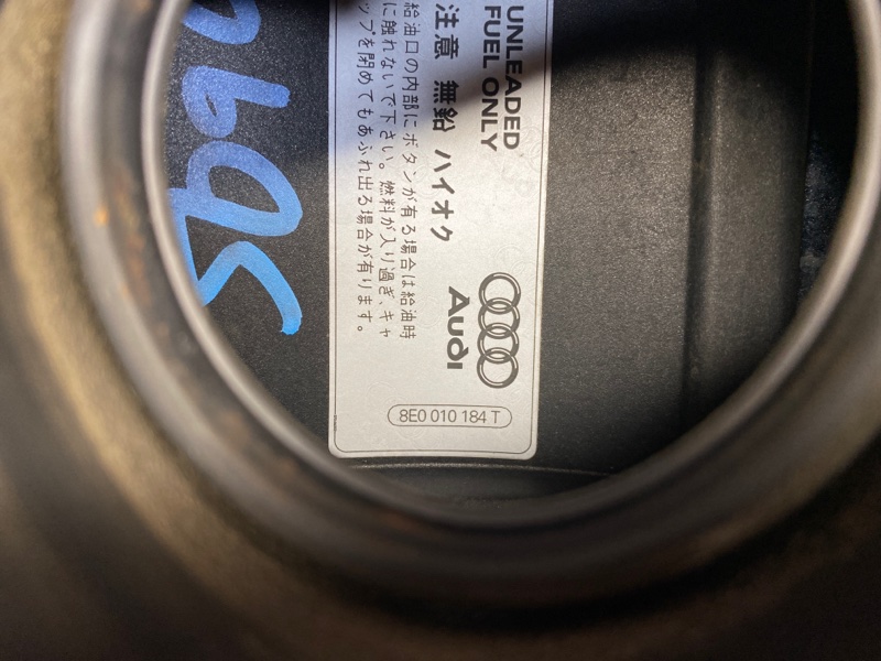 лючок бензобака, 2230 рублей, Красноярск