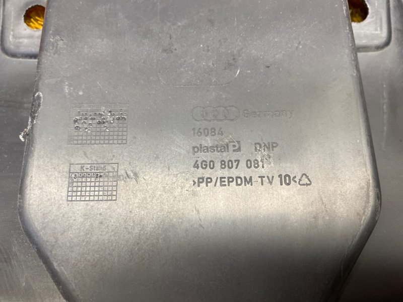 Накладка замка капота, 1500 рублей, Красноярск