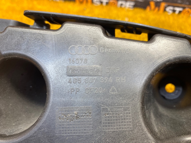 крепление бампера, 830 рублей, Красноярск