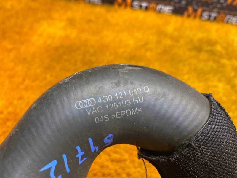 Патрубок системы охлаждения, 1000 рублей, Красноярск