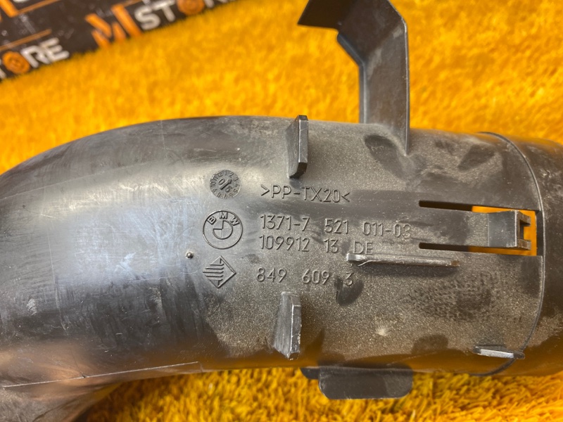 патрубок воздушного фильтра, 300 рублей, Красноярск