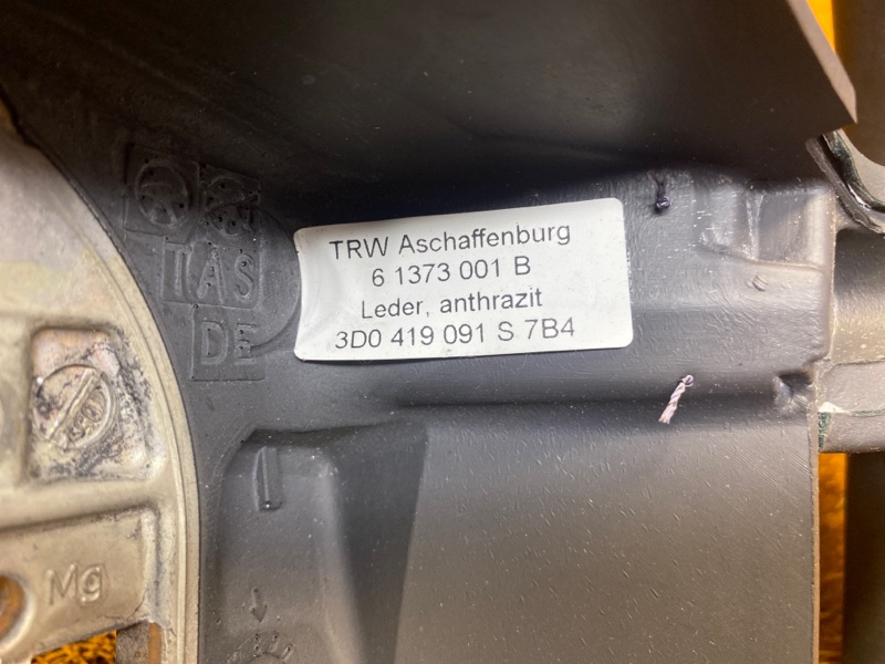 руль, 2500 рублей, Красноярск