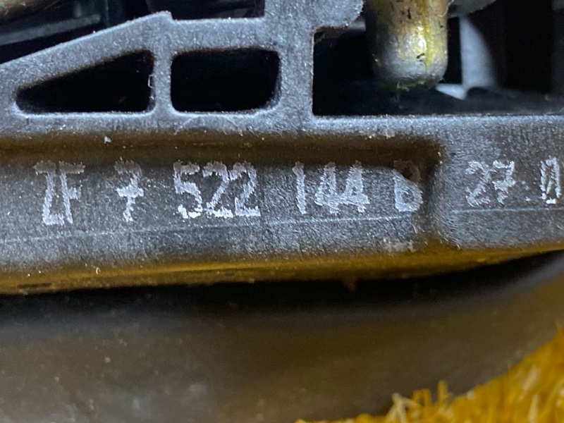 селектор акпп, 900 рублей, Красноярск