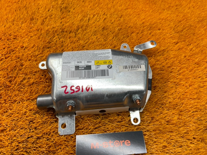 Подушка безопасности в дверь, 500 рублей, Красноярск