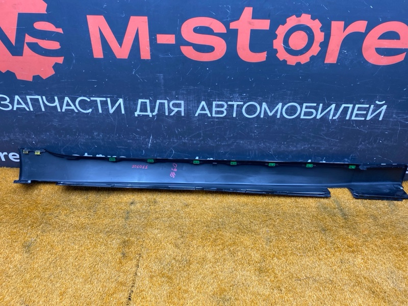 накладка на порог, 2000 рублей, Красноярск