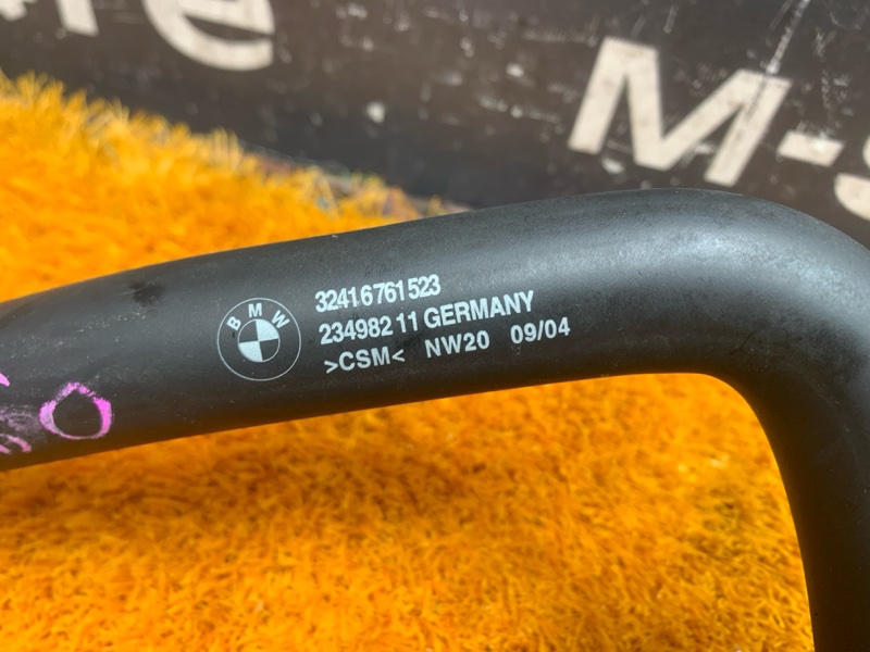 Патрубок бачка гур, 350 рублей, Красноярск