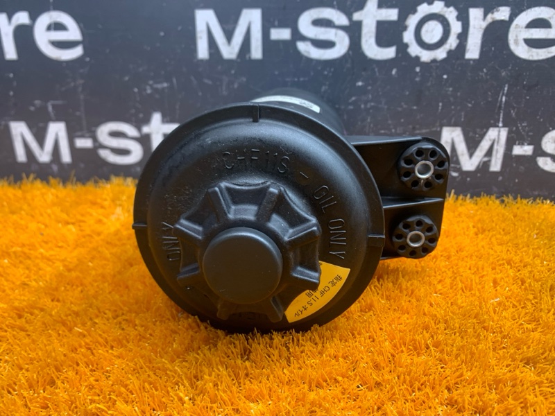 бачок гидроусилителя, 500 рублей, Красноярск