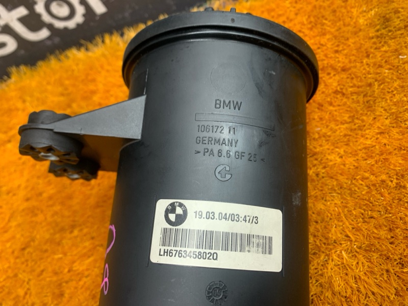 бачок гидроусилителя, 500 рублей, Красноярск