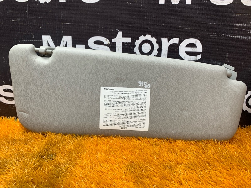 Козырек солнцезащитный, 1500 рублей, Красноярск