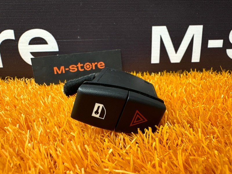 Кнопка аварийной сигнализации, 200 рублей, Красноярск