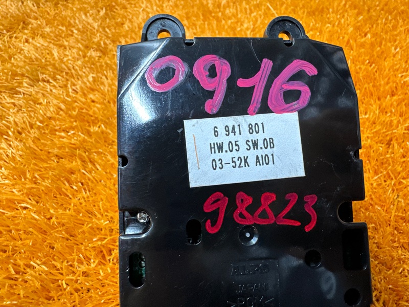 джойстик мультимедиа, 1000 рублей, Красноярск