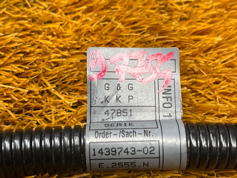Проводка генератора, 300 рублей, Красноярск