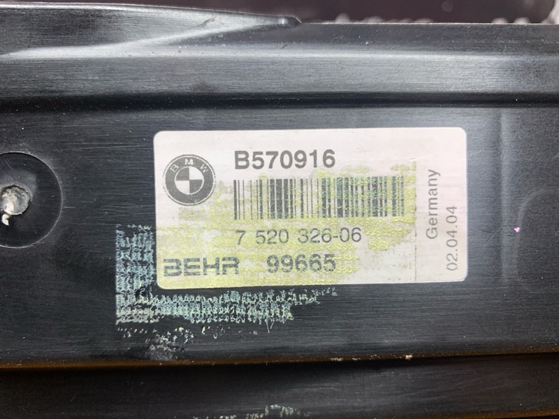 рамка радиатора, 1900 рублей, Красноярск