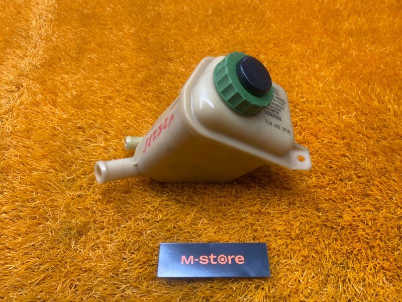 бачок гидроусилителя, 500 рублей, Красноярск