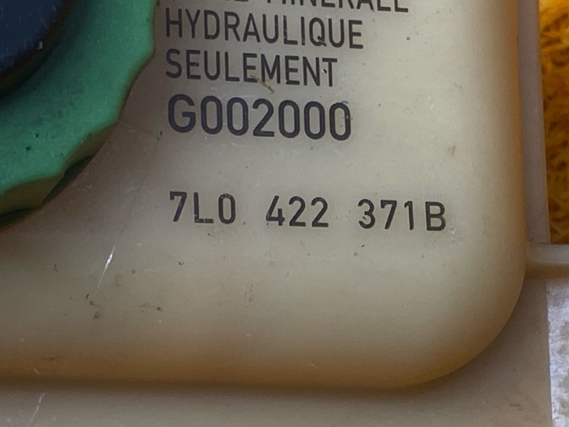 бачок гидроусилителя, 500 рублей, Красноярск