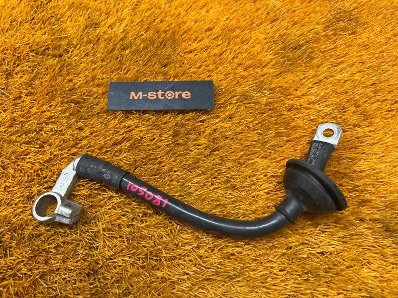 Клемма аккумулятора плюс, 400 рублей, Красноярск