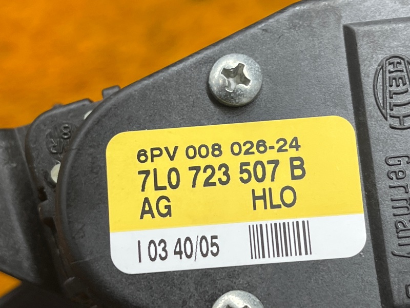 педаль газа, 1000 рублей, Красноярск