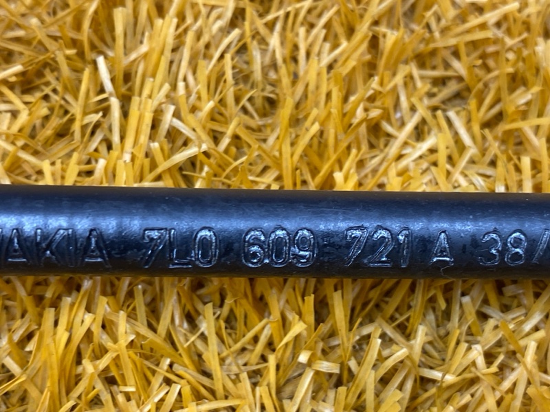 трос ручника, 700 рублей, Красноярск