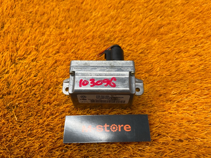 Датчик ускорения, 300 рублей, Красноярск