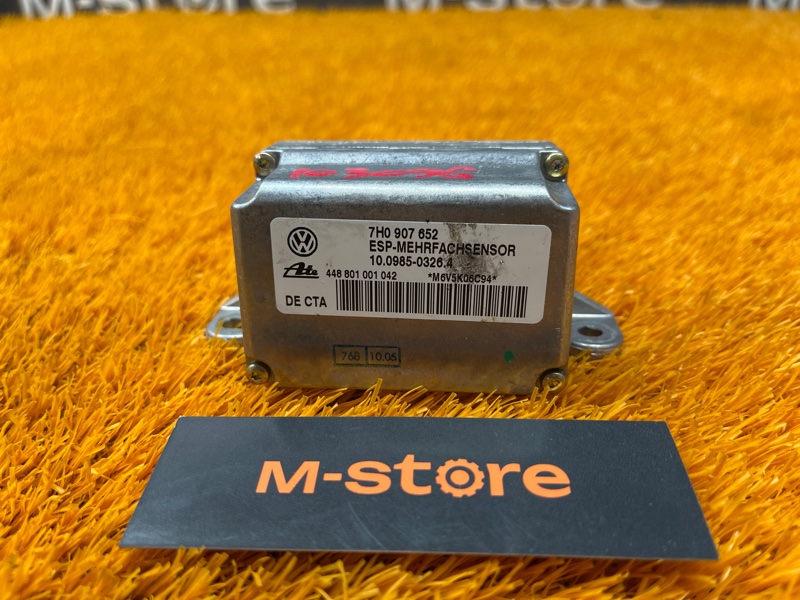 Датчик ускорения, 300 рублей, Красноярск