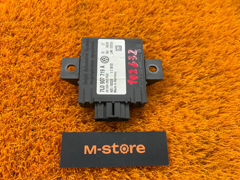 блок иммобилайзера, 500 рублей, Красноярск