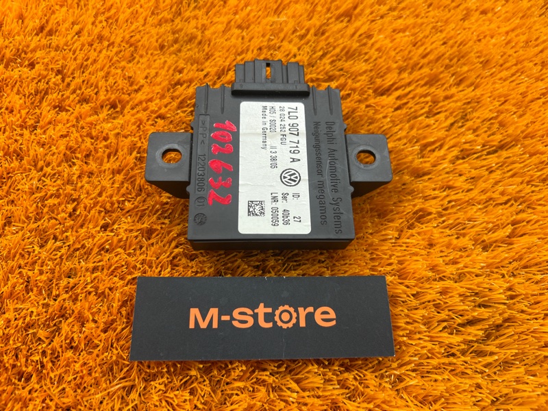 блок иммобилайзера, 500 рублей, Красноярск