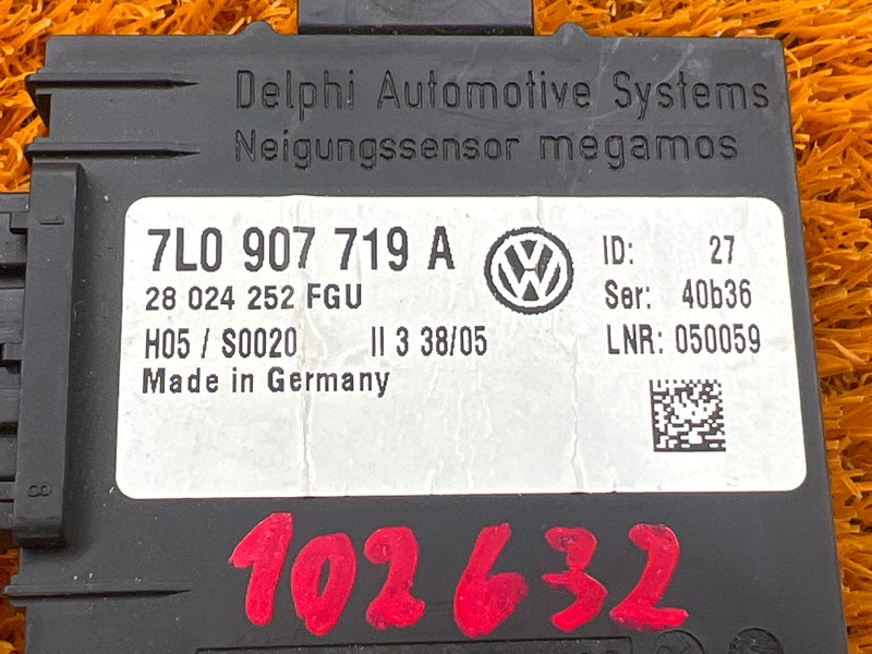 блок иммобилайзера, 500 рублей, Красноярск