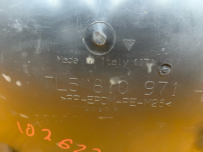 подкрылок, 900 рублей, Красноярск