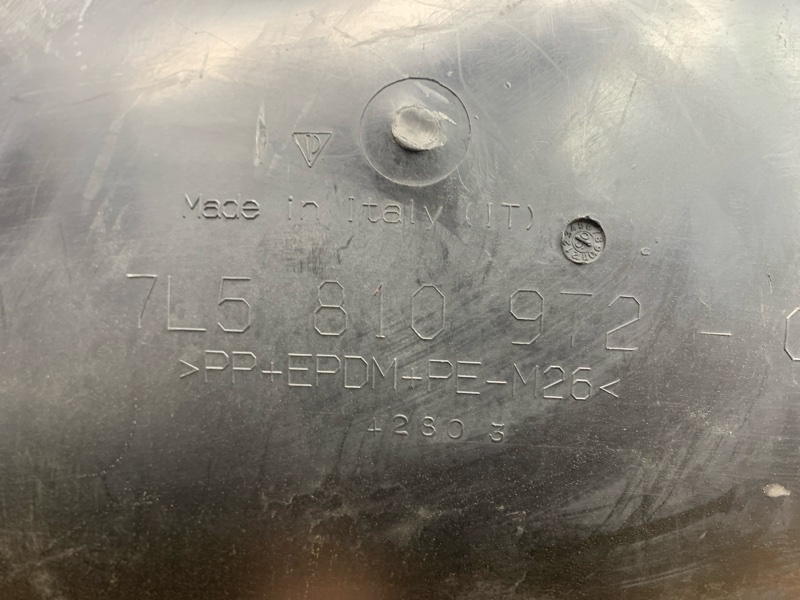 подкрылок, 900 рублей, Красноярск