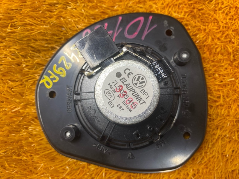 Динамик, 1500 рублей, Красноярск