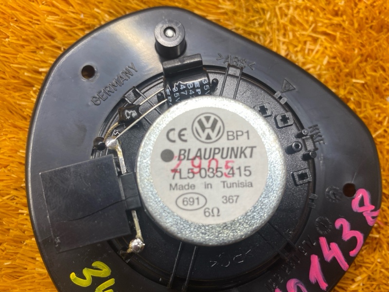 Динамик, 1500 рублей, Красноярск