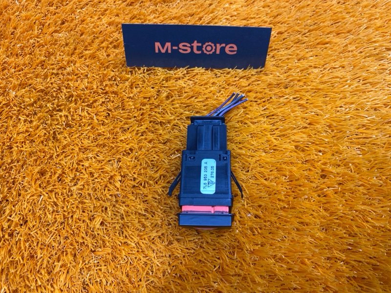 Кнопка аварийной сигнализации, 500 рублей, Красноярск