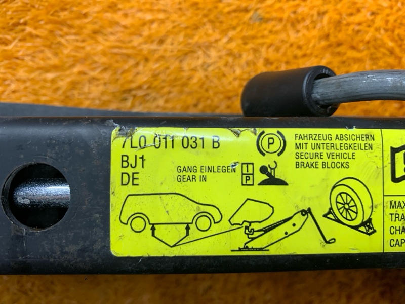 домкрат, 3500 рублей, Красноярск