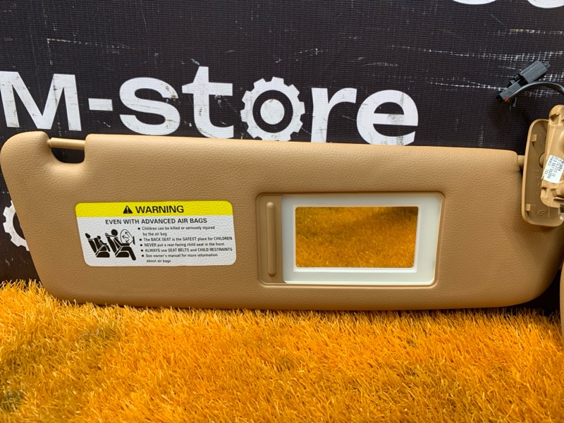 Козырек солнцезащитный, 2000 рублей, Красноярск