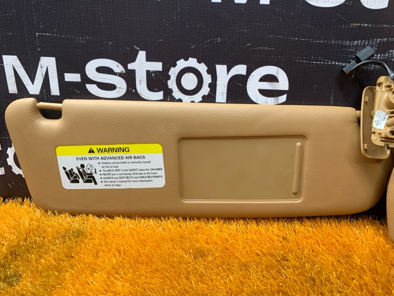 Козырек солнцезащитный, 2000 рублей, Красноярск