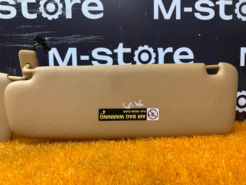 Козырек солнцезащитный, 2000 рублей, Красноярск