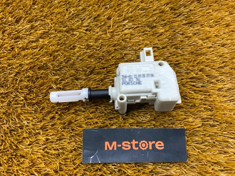 Активатор замка багажника, 1000 рублей, Красноярск