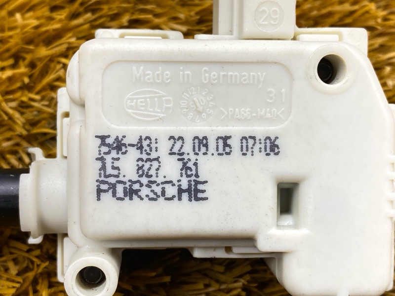 Активатор замка багажника, 1000 рублей, Красноярск