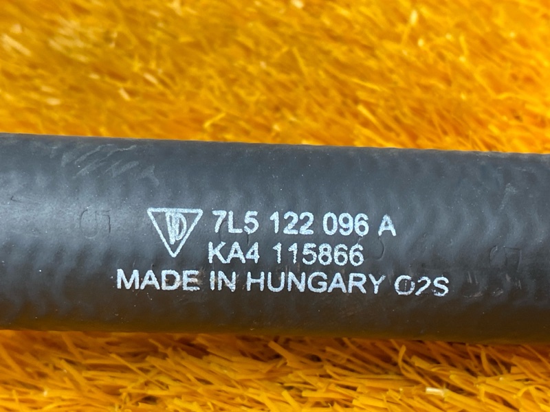 Патрубок системы охлаждения, 1500 рублей, Красноярск