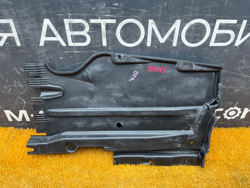 Защита днища кузова, 1800 рублей, Красноярск