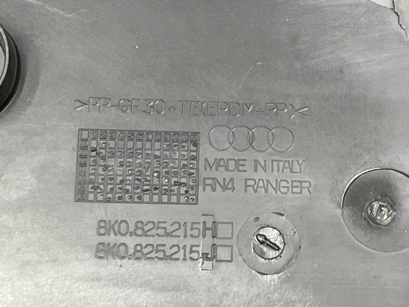 Защита днища кузова, 1800 рублей, Красноярск