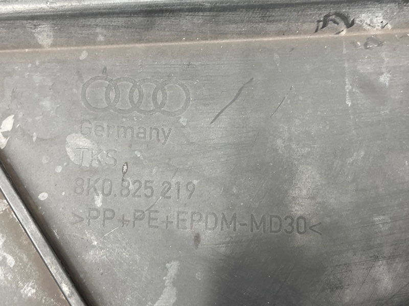 Защита днища кузова, 1000 рублей, Красноярск