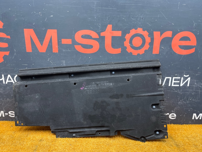 Защита днища кузова, 5000 рублей, Красноярск