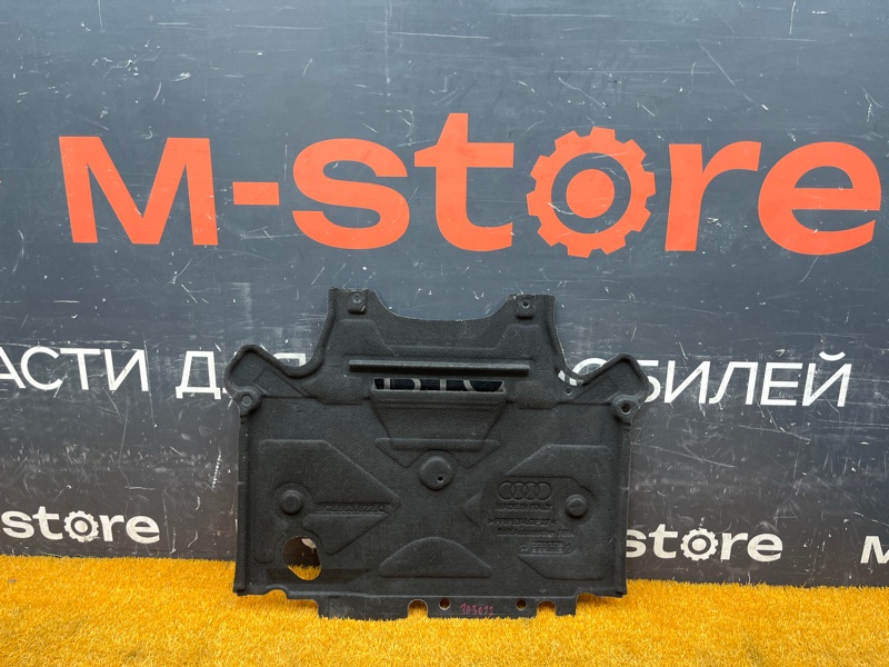 защита двигателя, 2500 рублей, Красноярск