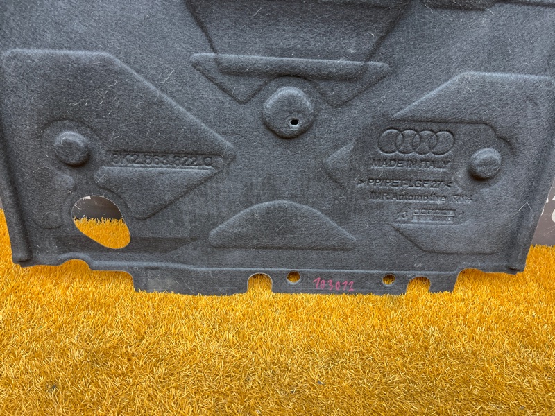 защита двигателя, 2500 рублей, Красноярск