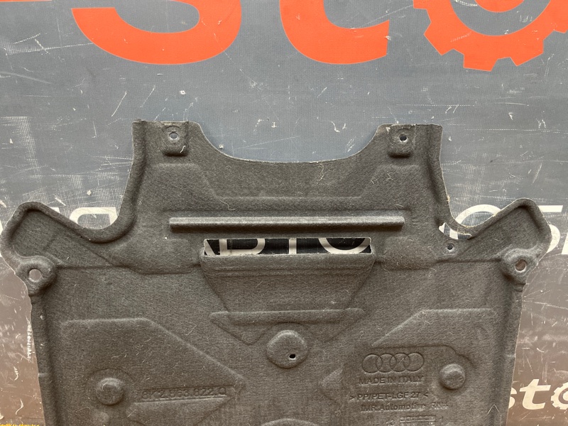 защита двигателя, 2500 рублей, Красноярск