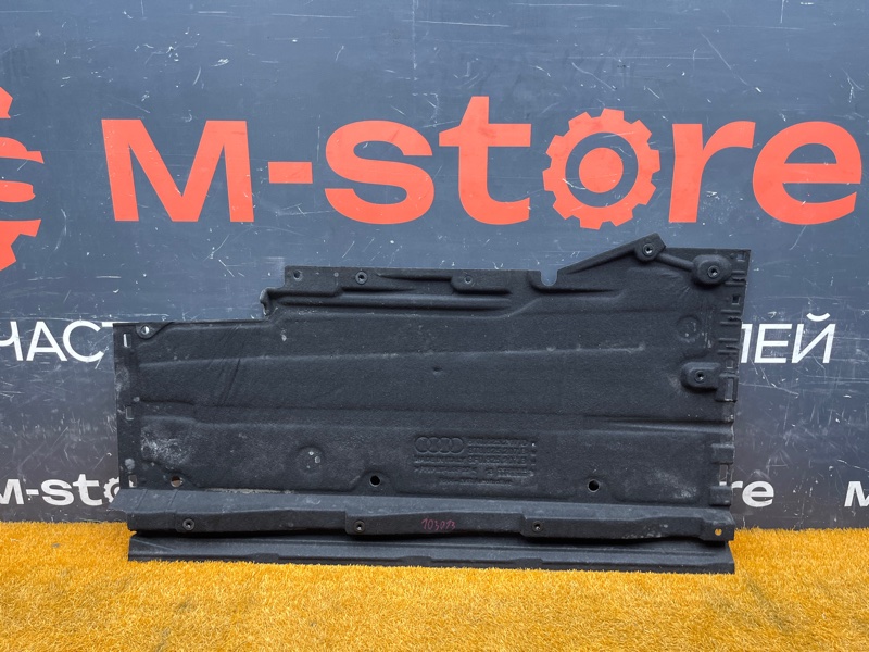 Защита днища кузова, 5000 рублей, Красноярск