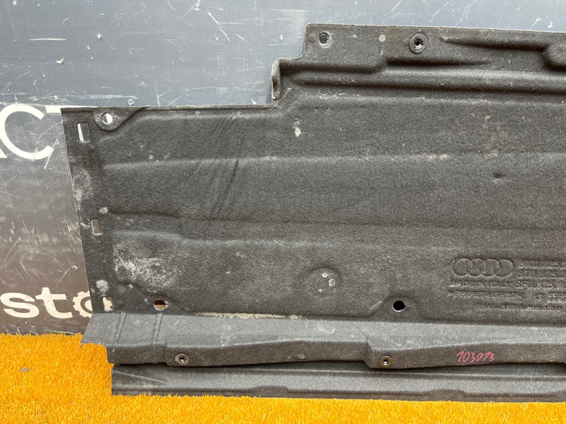 Защита днища кузова, 5000 рублей, Красноярск