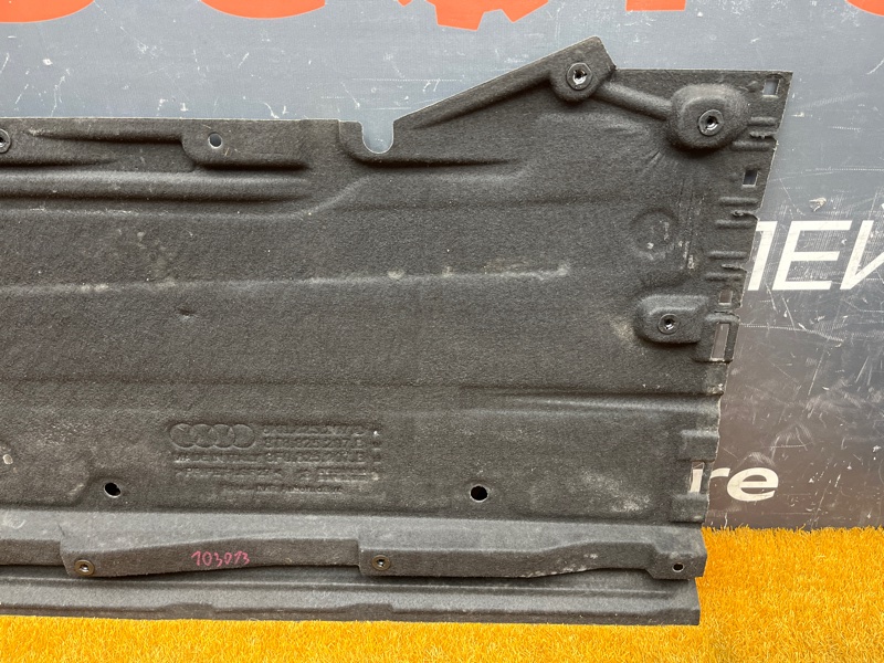 Защита днища кузова, 5000 рублей, Красноярск